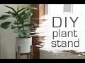 DIY Plant Stand