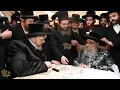 The son of the Rebbe of Belza Rabbi Aharon Mordechai Rokach visiting the hostel of the Rebbe of