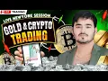 Download Lagu Crypto \u0026 Gold Analysis || 10 Sep || The Trade Room -  Mayank Raj