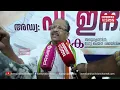 രാഹുൽ മാങ്കൂട്ടത്തിലിനെ പാർട്ടിയിൽ സജീവമാക്കണമെന്ന് കെ. സുധാകരൻ എം പി .