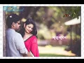 Download Lagu তোকে নিয়ে বাঁচবো আমি সোনা রে❤️ WhatsApp status ❤️
