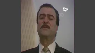 ياس خضر حن وانا احن دندنها