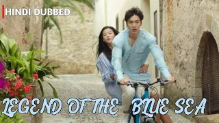 legends of the blue sea hindi dubbed 