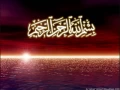 Download Lagu Arabic Nasheed - La Ilaha Illallah نشيد لا إله إلا الله