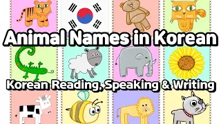 Download Animal Names in Korean, Basic Korean words, Studying Korean, Learning Korean, hangul, Korean reading MP3