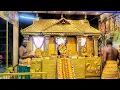 Lagu Ayyappa Petam Murugan Temple 🙏 Ayyappa Padi Puja at 25/ 11/25 Andaman