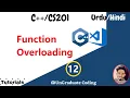Function Overloading Tutorial for beginners