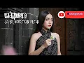 Download Lagu LEWUNG — Dari Lagu Jawa Magis ke Industrial Metal (Cover by Nanang Karaoke)
