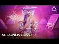 Download Lagu ALEKSANDRA PRIJOVIĆ - NEPONOVLJIVO (OFFICIAL VIDEO)