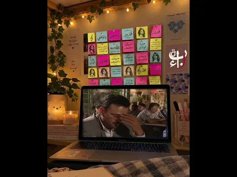 الموت كأس يشربه الجميع، والدنيا مجرد محطة. 🖤⏳ #explorepage  #حالات_واتس #نابلس #سوريا #ذكريات