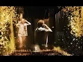 POST MALONE NYE BARCLAYS CENTER
