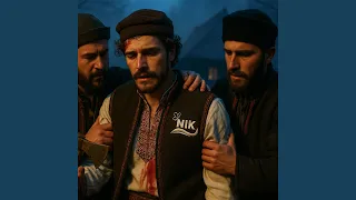 Ой по під гай зелененький Довбуш Пісня яка 