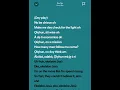 @BurnaBoy -DEY PLAY (lyrics)