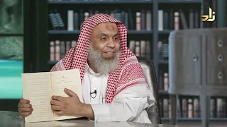 ليس للباقلاني نظر في نسبة كتاب إعجاز القرآن محمد العزام 