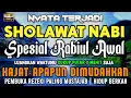 Download Lagu SHOLAWAT NABI MUSTAJAB PENARIK REZEKI | SHOLAWAT JIBRIL, SHOLAWAT NABI MERDU, SHOLAWAT TERBARU