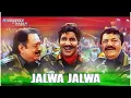 Download Lagu Jalwa Jalwa – Aye Watan Aye Watan | Independence Day 2025 | Desh Bhakti Gana | Hindustan Ki Kasam