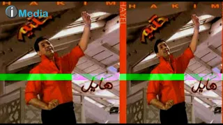                      حكيم   ولا واحد ولا ميه دندنها