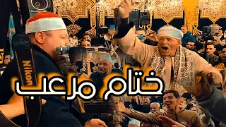 الختام الذي ابكى الحضور عزاء فقيد الشباب بقريه خطاب مركز اجا الدقهليه الشيخ محمود صابر 