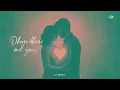 Ek Hi (Official Lyrical Video) | Hansika Pareek | Aditya Bisht | Anurag Mishra