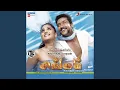 Download Lagu Singam Singam