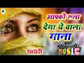 Download Lagu Dj Song Jhan Jhan Bass || Pyar Me Badnaam || Old Hindi Dj Remix Song Dj Malai Music