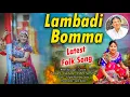 Download Lagu Lambadi Bomma Mangli Folk Song New Folk Song 2023 mangli singer...
