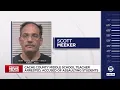 Cache County Middle School Teacher Arrested Accused Of Assaulting Students