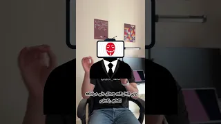 تطبيقات التعارف والدردشة يلي تظهرلك اعلاناتها  كيف تشتغل وتجيب فلوس وكيف تحتال على القوانين  دندنها