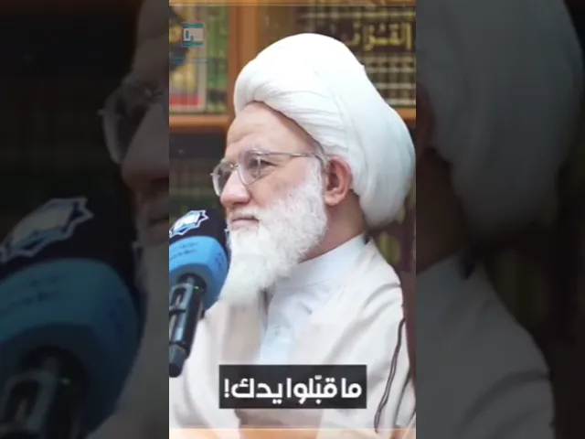 انتبه لنفسك وراقبها.. | سماحة المرجع اليعقوبي (دام ظله)