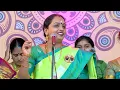 Download Lagu 14th NAMASANKEERTHANA VAIBHAVAM-2022