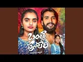 Download Lagu Bantipuleri Pandarima Byatia Chori