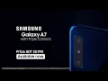 Galaxy A7: Official Introduction
