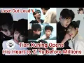 Download Lagu “Ziyu is ONLY Mine — Tian Xuning’s Bold Love Confession Melts Fans Worldwide”?