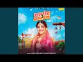 Download Lagu Mat Ched Balam Lofi