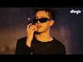 step back b**** 'cause I'm too fye - 스윙스, 키드밀리, 윤훼이, 라프산두, 이소 | [DF LIVE]