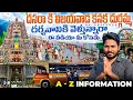 Lagu Vijayawada Kanaka Durgamma Temple Full Tour Video|Dasara|Vijayawada Visit Places|Rk Universe