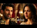 Mohabbat Aditya Roy Kapur Sonam Bajwa New Song 2026 Romantic Song 2026 Hindi Song