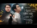 Download Lagu Hẹn Năm Nữa Con Về - Hoàng Mạnh Linh ft Hà Tùng Linh | Official Music Video | Mẹ ơi con rất nhớ nhà.