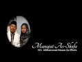 Download Lagu Munajat As-Shofa dilantunkan oleh KH Mohammad Nizam As-Shofa (Gus Nizam)