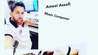 طيف   الغايب                       دندنها