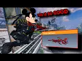 Download Lagu Buying The New BEST LEGENDARY LOCUS Skin In CODM (Mickey Mouse Voice)