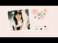 Shiny Star (밤하늘의 별을) - Kyeong Seo (경서) || Lyrics (2020)