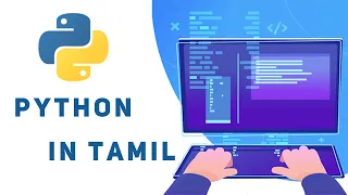 Learn Python in Tamil Day 2 - Data Types an Introduction Mutable vs Immutable Data Types