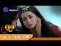 Lagu Mahua - Ek Nari Shaktir Kahini | মহুয়া  - এক নারী শক্তির কাহিনী l Full Episode 198 | Enterr10 Bangla