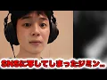 Download Lagu アメリカ滞在中のジミンの投稿に写っていたものに声殺到…