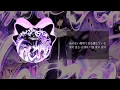 일본어 펑크는 남자 가수가 찐이라니까 / MONTAGEM KIERU · MGD · QUARSHY · BellyJay / 한국어 가사 해석 | lyrics