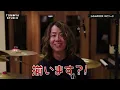 じぶんROCK (ONE OK ROCK) - 解説