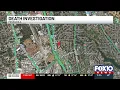 Pensacola police investigate suspicious death at Davis Highway workplace