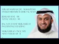 Download Lagu MARYAM [19] - MISHARY RASHID - PAGE 305 - VERSES 1 - 11
