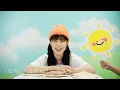 華承妍CHIYO《哎呀 Aiya》正式版 Official Music Video